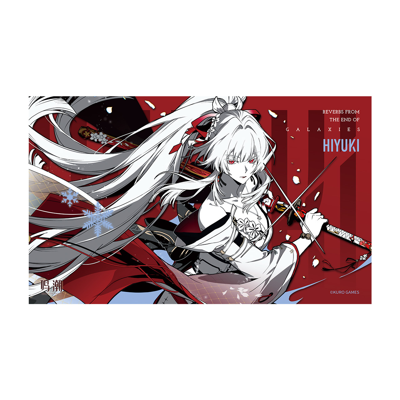 Anime Merchandise Posters - Plakat tematyczny „Wuthering Waves of the