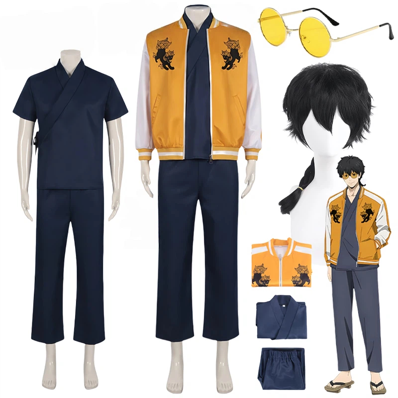 Windbreaker Anime Merchandise - Anime Togame Jo Cosplay Kurtka Wiatrówka