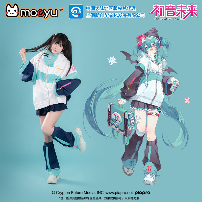 Windbreaker Anime Merchandise - Kurtka Anime Moeyu dla Mężczyzn Miku