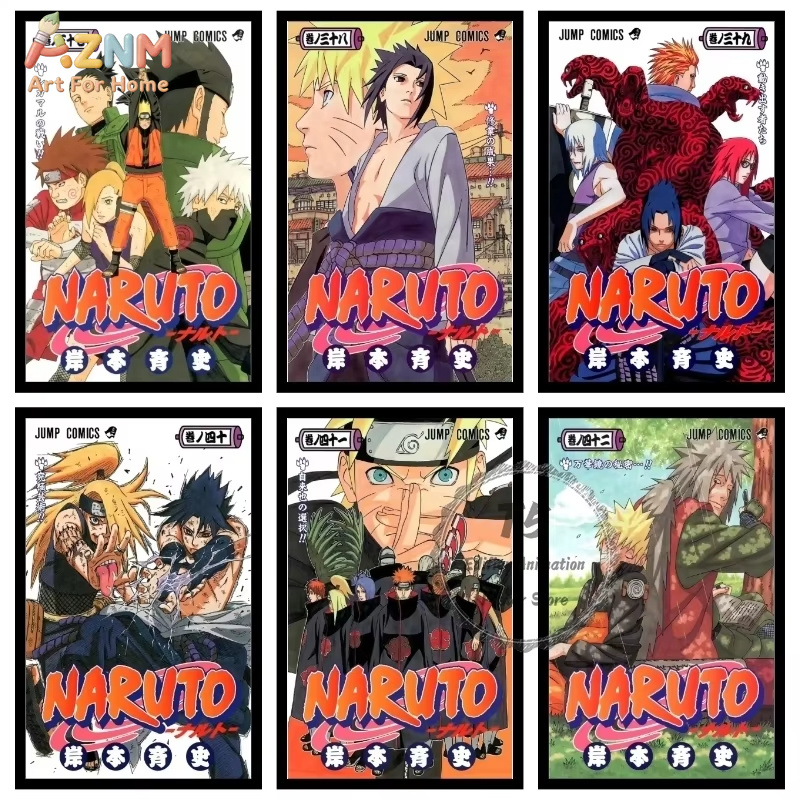 Anime Merchandise Posters - 1 szt., Klasyczny plakat HD z