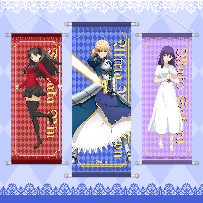 Anime Merchandise Posters - Anime Fate Game - Pergaminowe Zawieszki,