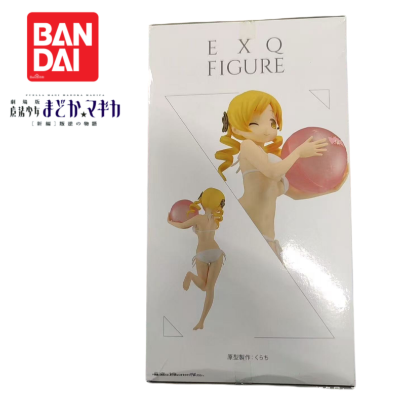 Anime Merchandise Brands - W magazynie Oryginalna, fabrycznie nowa figurka
