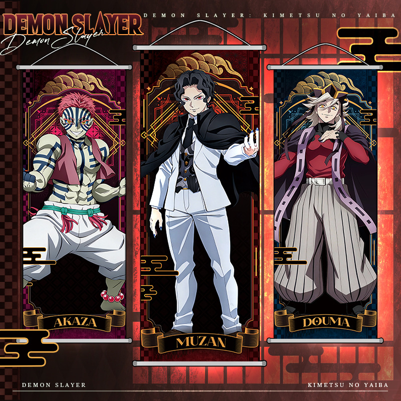 Anime Merchandise Posters - Anime Demon Slayer Kamado Nezuko Plakat