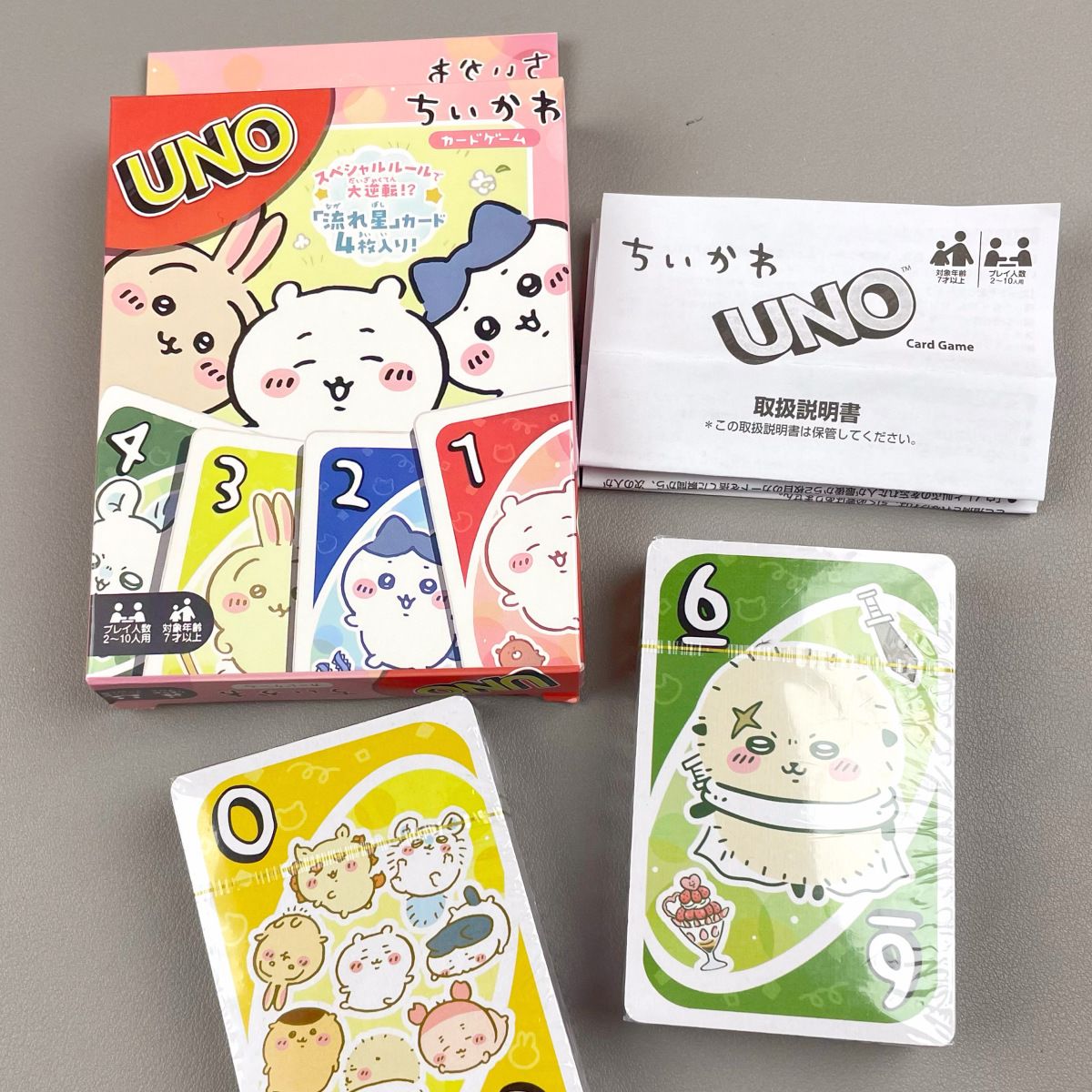Karta co-brandowa Chiikawa Mom – Anime Merchandise Brands recenzja i cena