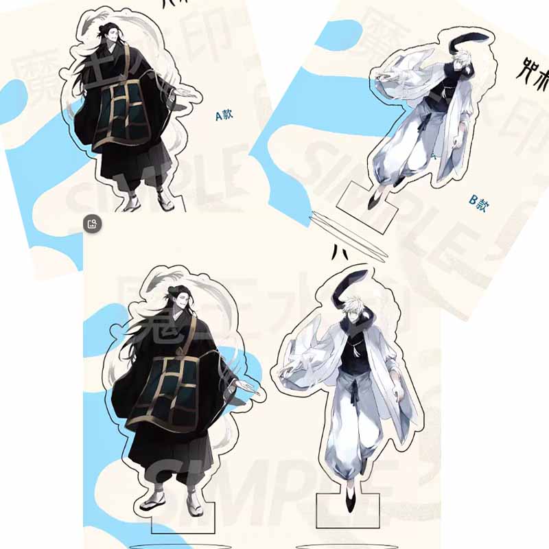 Figurki akrylowe Jjk Gojo Sato – Jjk Anime Merchandise recenzja i cena