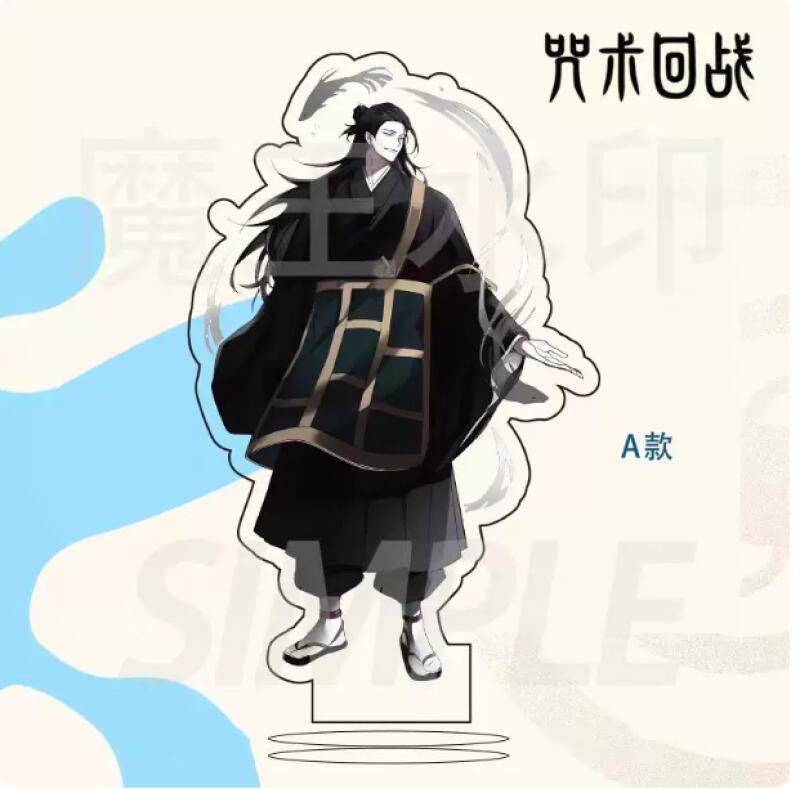 Figurki akrylowe Jjk Gojo Sato – Jjk Anime Merchandise recenzja i cena