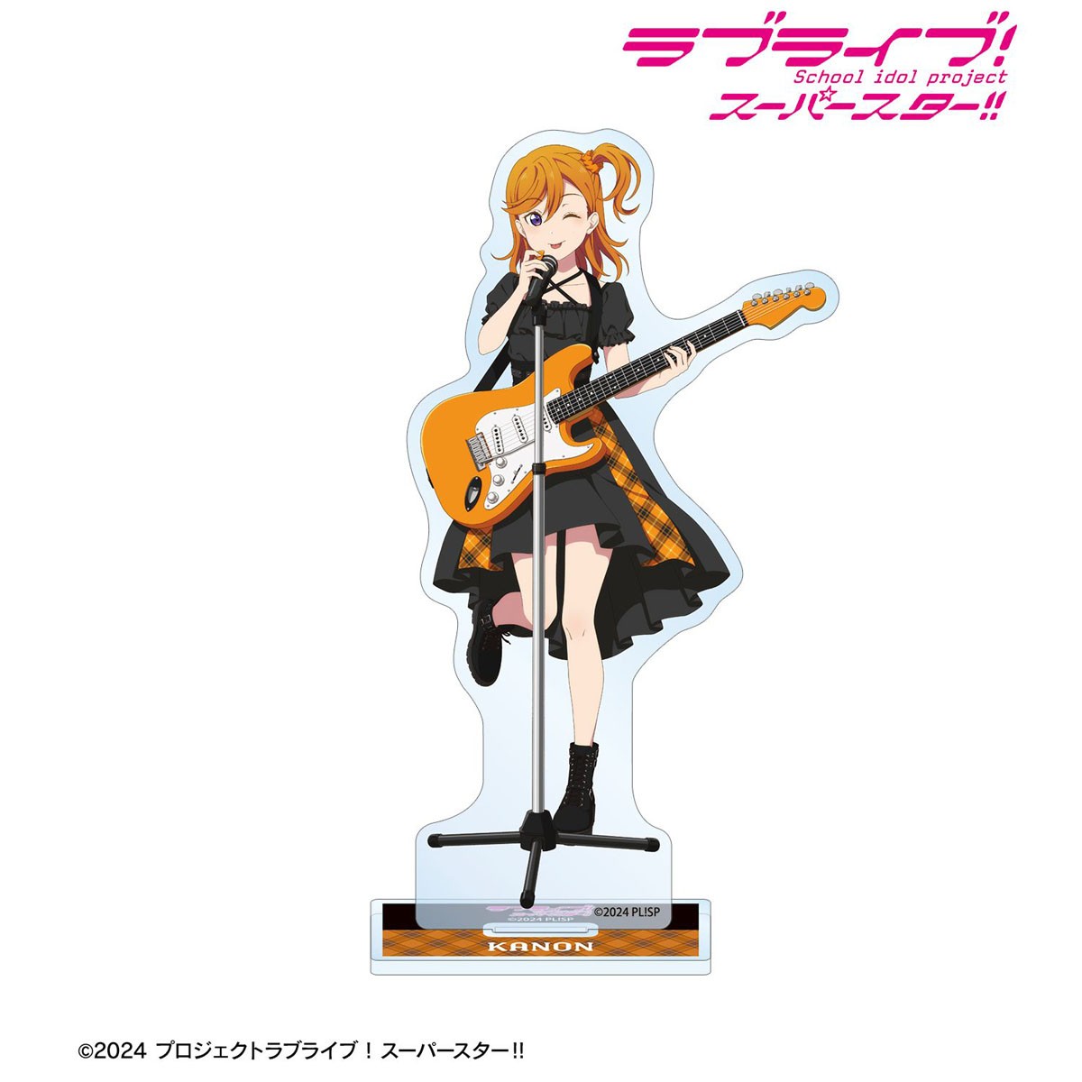 LoveLive Superstar Liella! Fig – Anime Merchandise Shibuya recenzja i cena