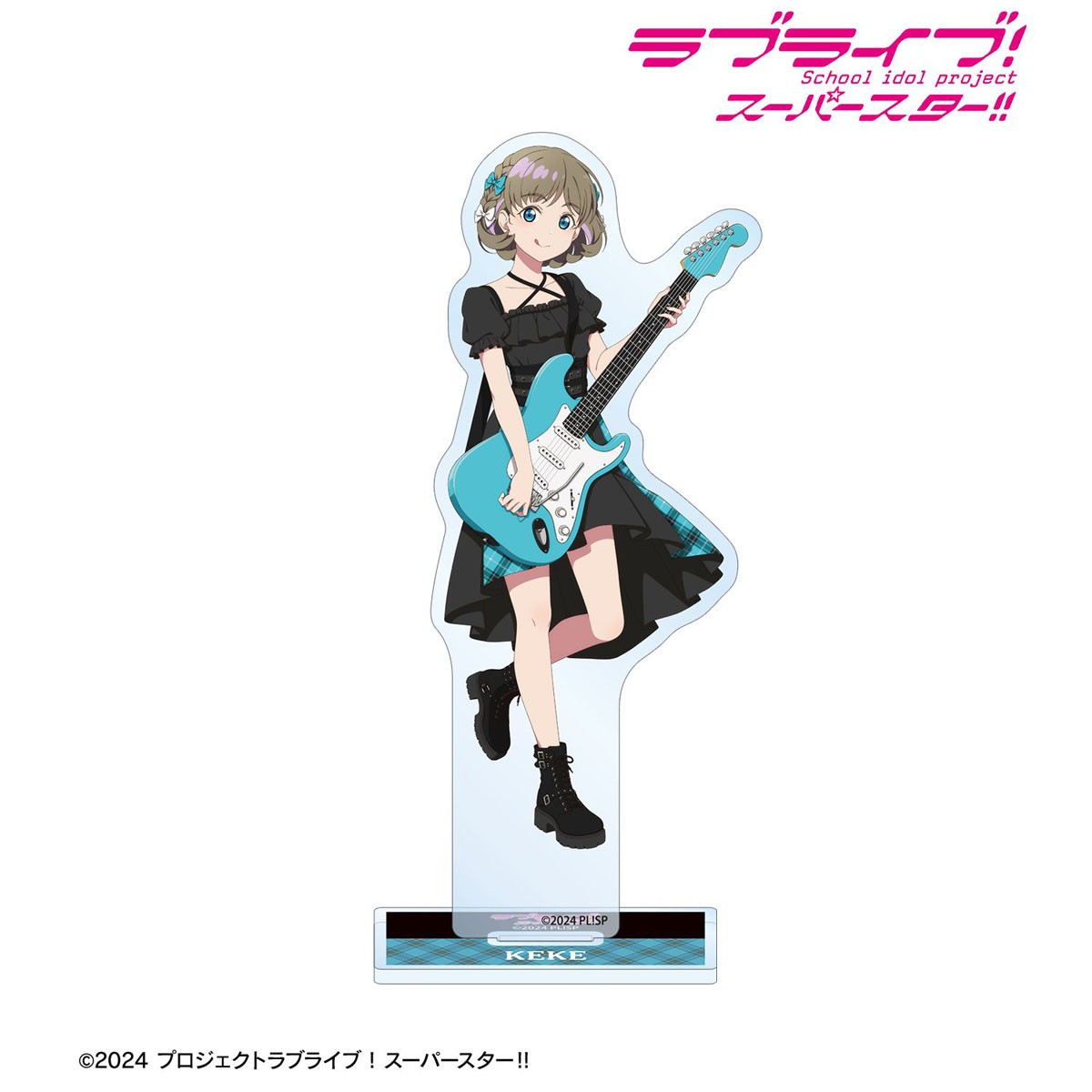 LoveLive Superstar Liella! Fig – Anime Merchandise Shibuya recenzja i cena