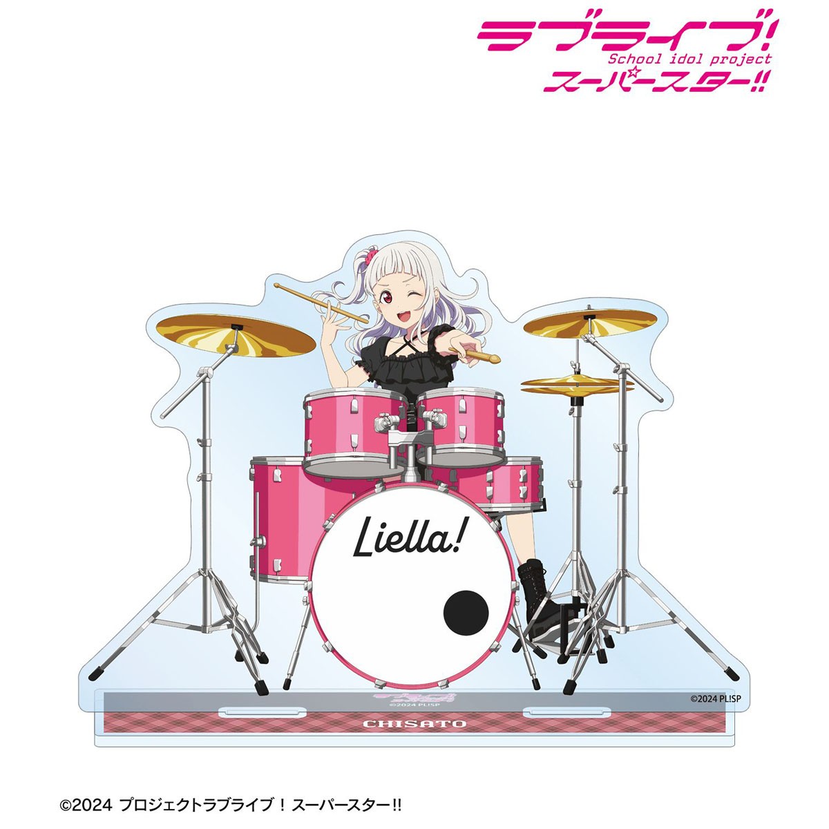 LoveLive Superstar Liella! Fig – Anime Merchandise Shibuya recenzja i cena