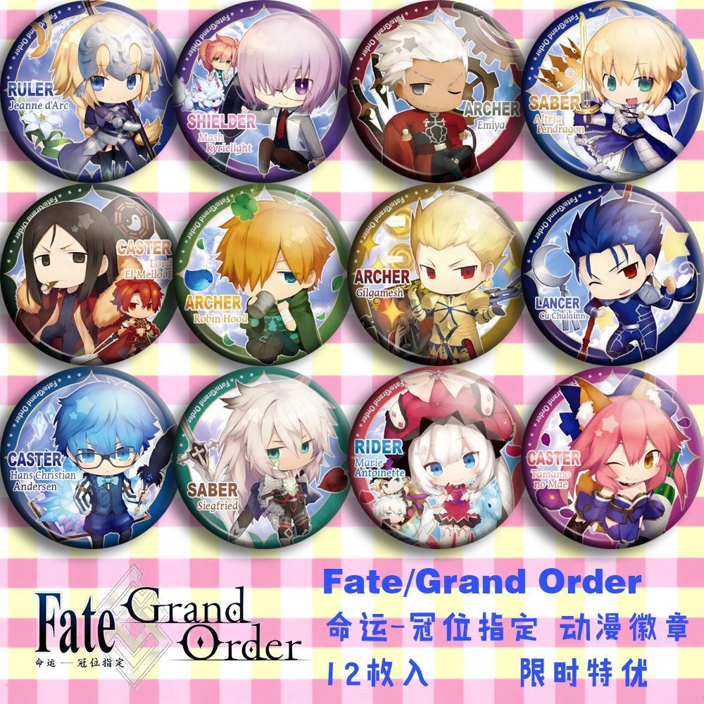 Przypinka Fate Grand Order FGO – Anime Merchandise Posters recenzja i cena