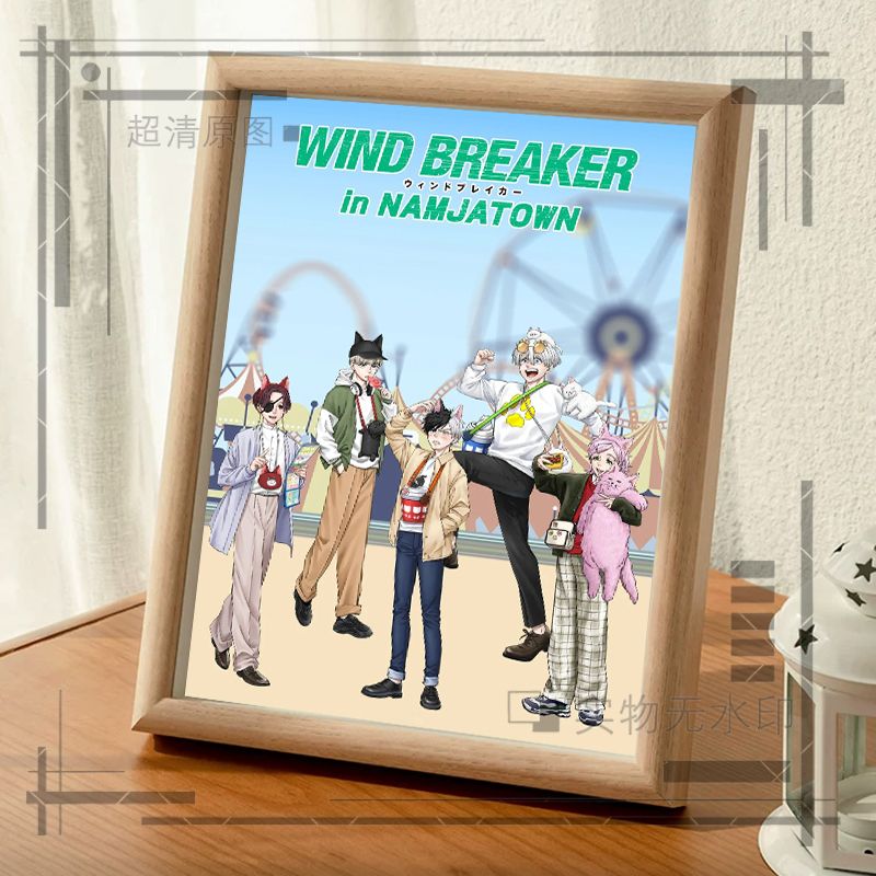 WIND BREAKER Sugishita Kyoutar – Windbreaker Anime Merchandise recenzja i cena