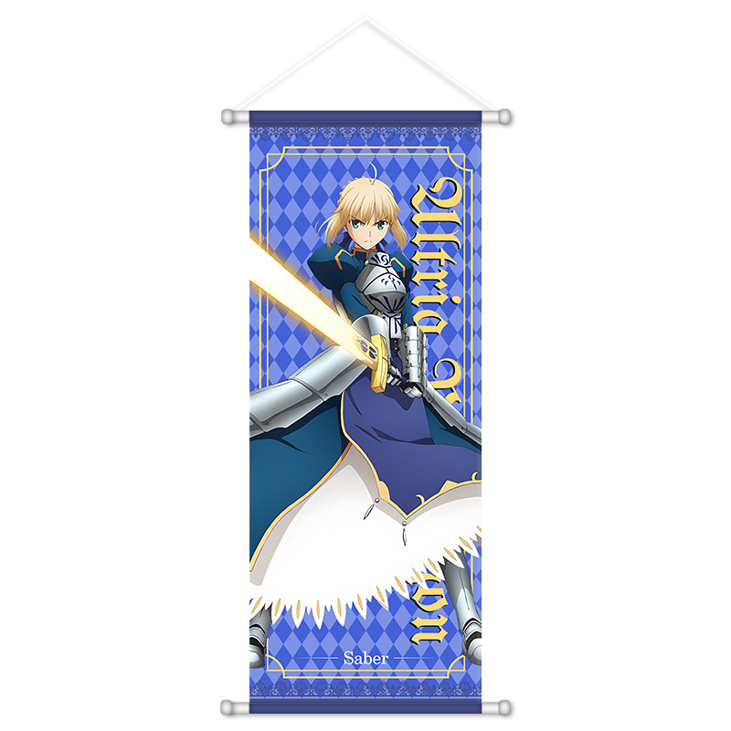 Anime Fate Game - Pergaminowe  – Anime Merchandise Posters recenzja i cena