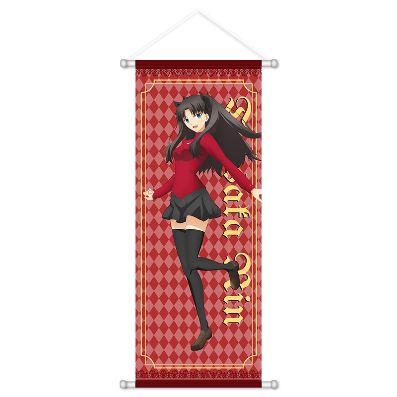 Anime Fate Game - Pergaminowe  – Anime Merchandise Posters recenzja i cena