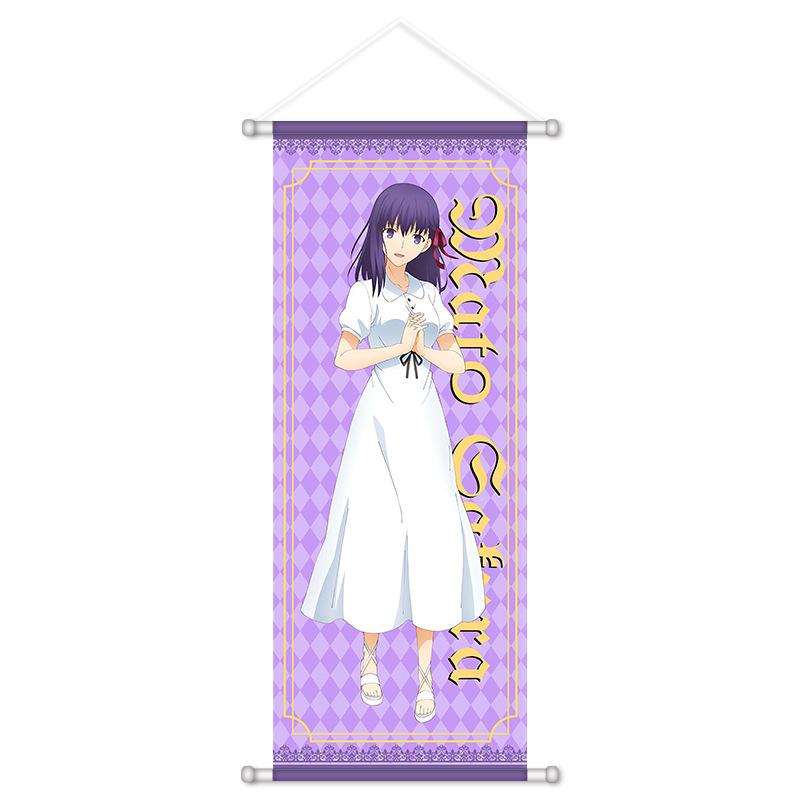 Anime Fate Game - Pergaminowe  – Anime Merchandise Posters recenzja i cena