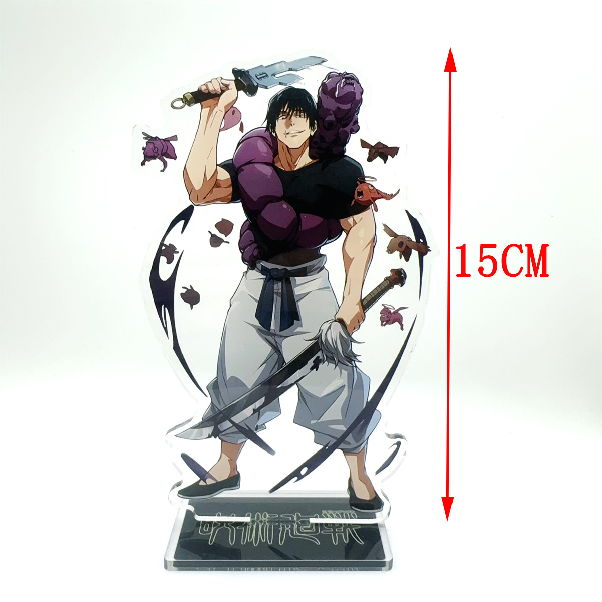 Akrylowe rękodzieło, gadżety a – Jjk Anime Merchandise recenzja i cena