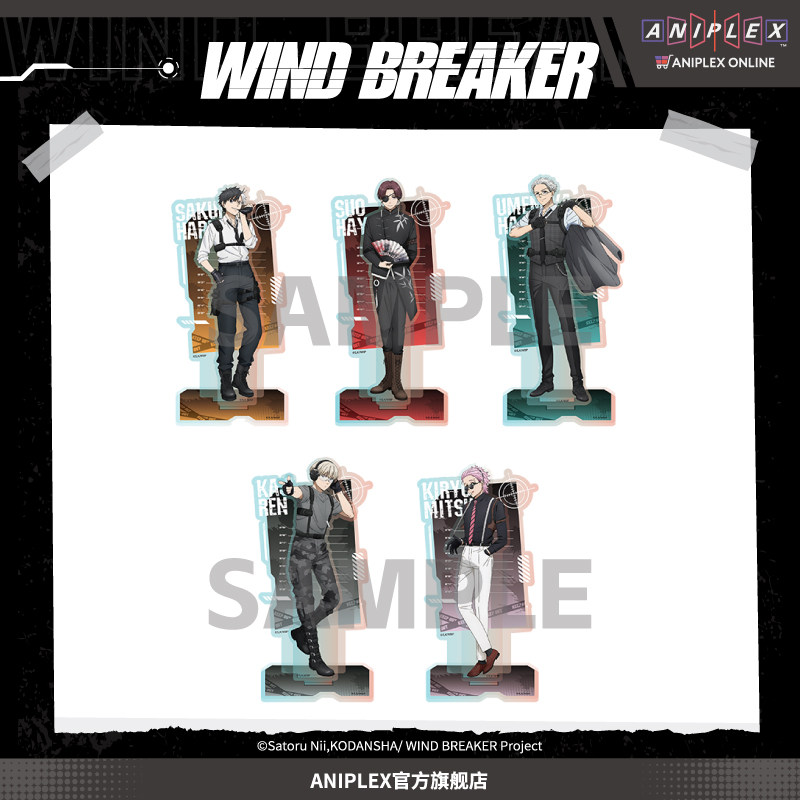 Aniplex Dostępne Od Ręki Akryl – Windbreaker Anime Merchandise recenzja i cena