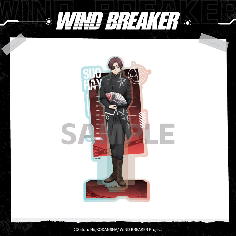 Aniplex Dostępne Od Ręki Akryl – Windbreaker Anime Merchandise recenzja i cena