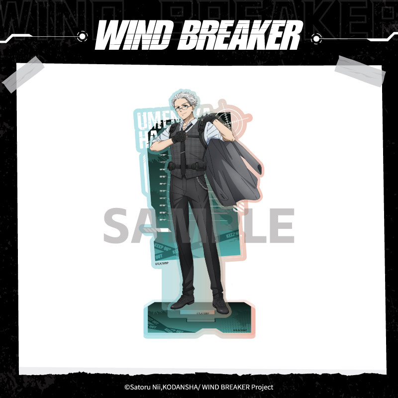 Aniplex Dostępne Od Ręki Akryl – Windbreaker Anime Merchandise recenzja i cena