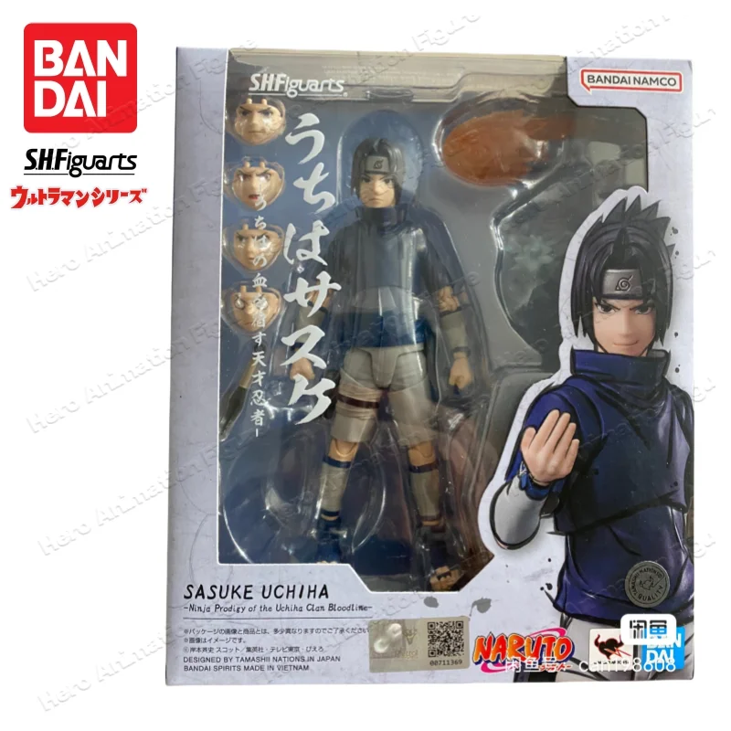 Na stanie Bandai S.H.Figuarts  – Anime Merchandise Brands recenzja i cena