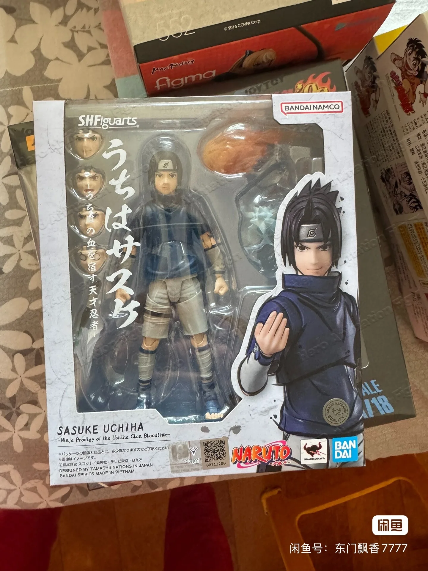 Na stanie Bandai S.H.Figuarts  – Anime Merchandise Brands recenzja i cena