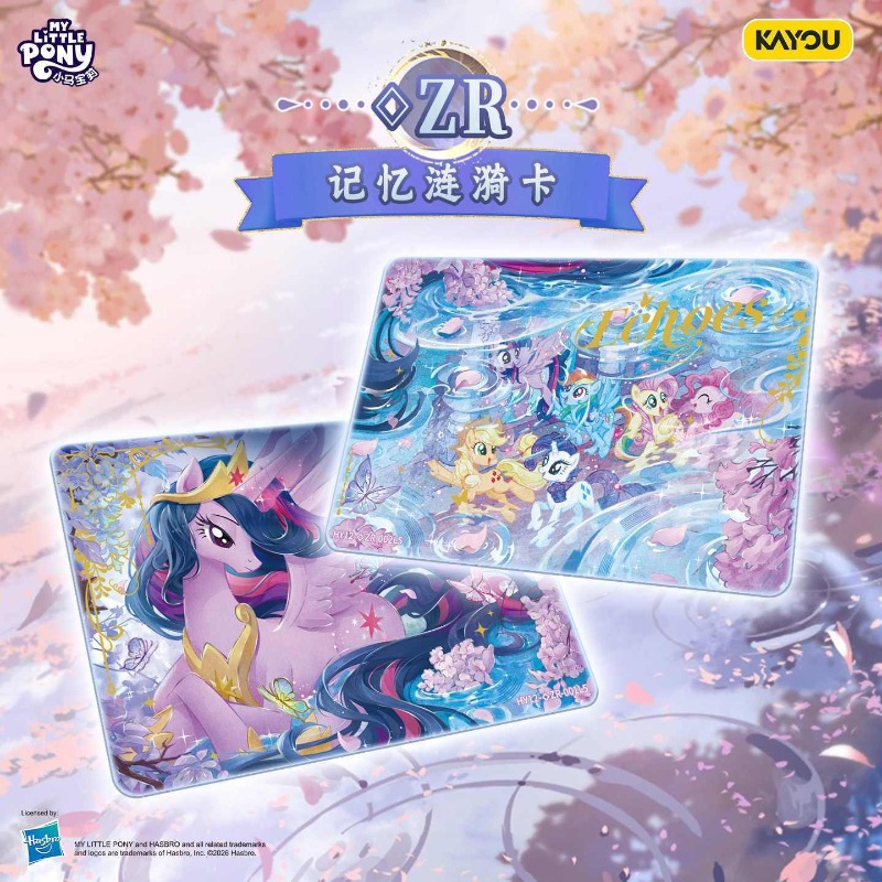 KAYOU Autentyczna, nowa seria  – Anime Merchandise Brands recenzja i cena