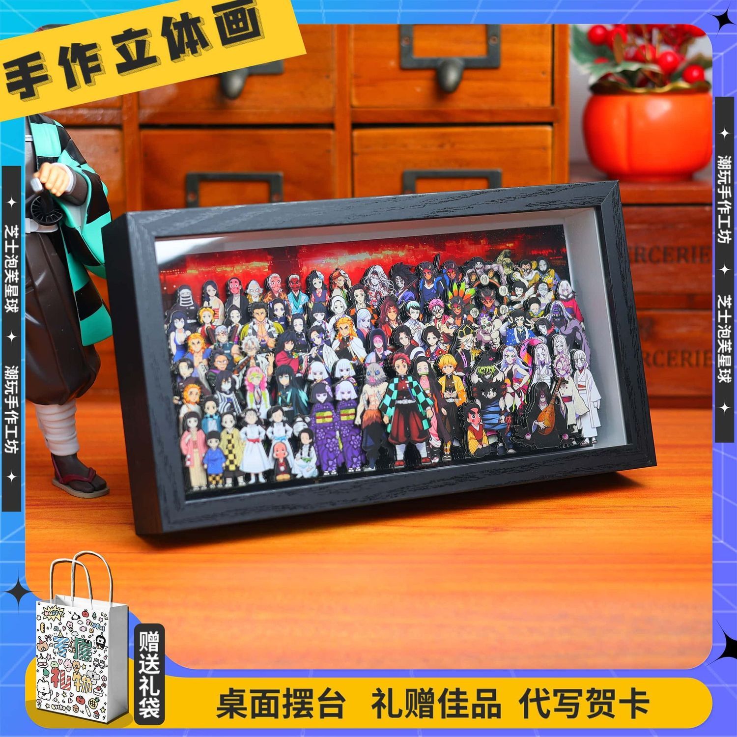 Merchandising z anime Demon Sl – Anime Merchandise Posters recenzja i cena