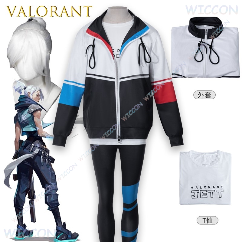 Kurtka Valorant Jett Cosplay K – Windbreaker Anime Merchandise recenzja i cena